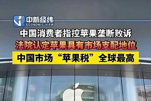 球权不多打得也差！普尔7中1仅拿4分1板